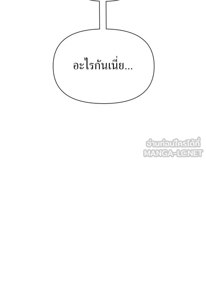 หน้า 96