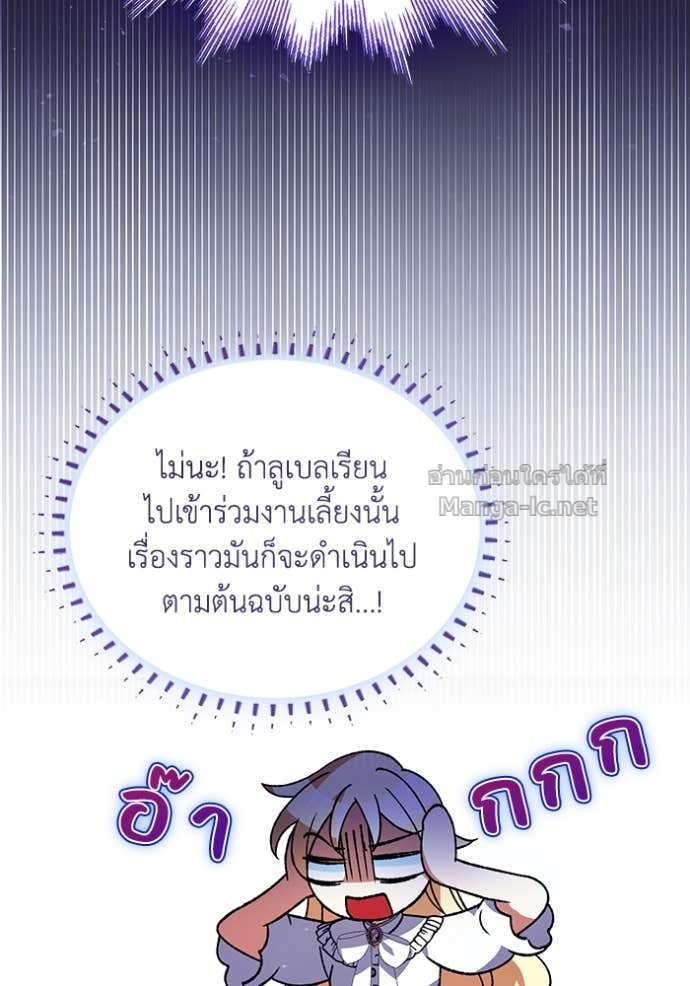 หน้า 90