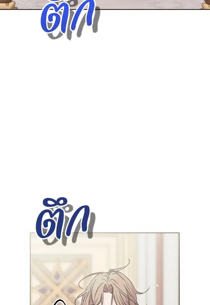 หน้า 110