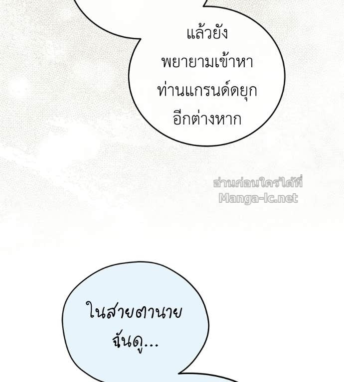 หน้า 96