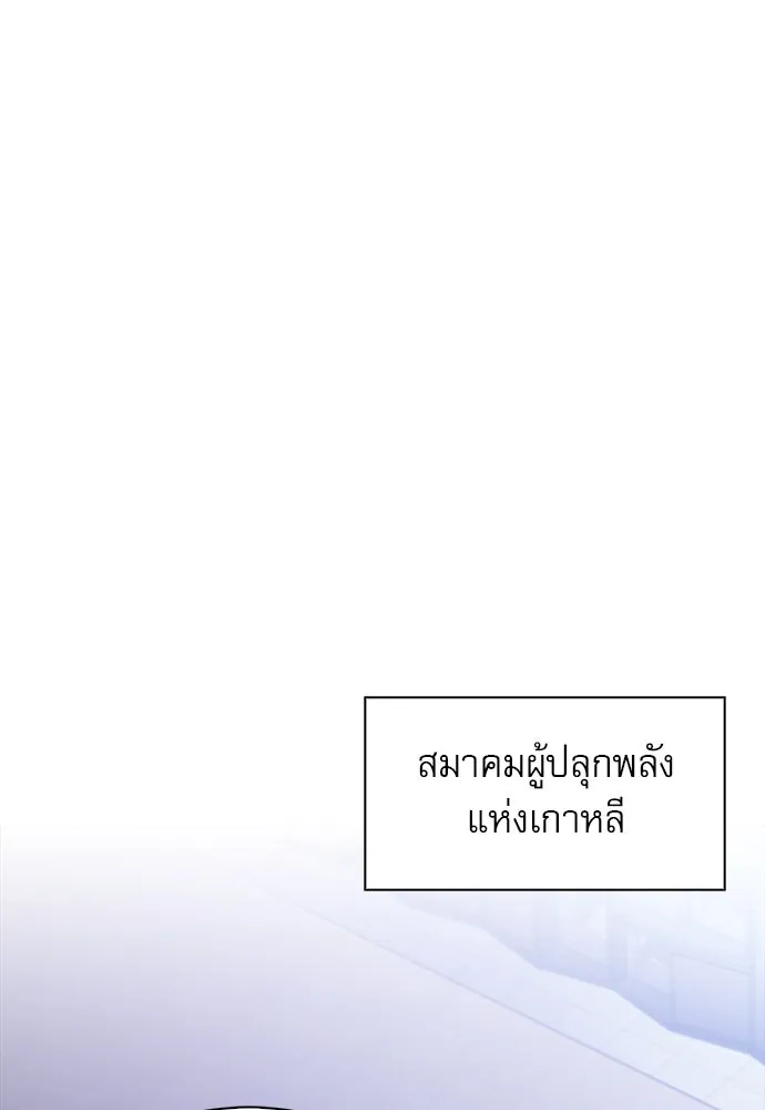 หน้า 131