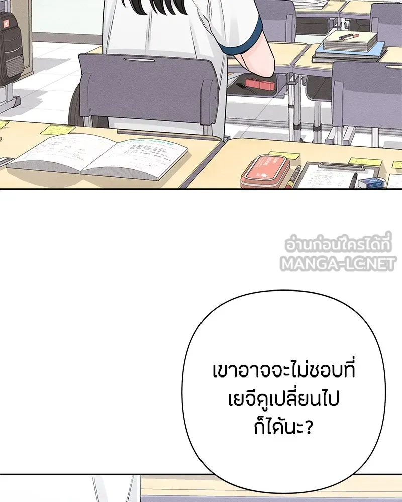 หน้า 117