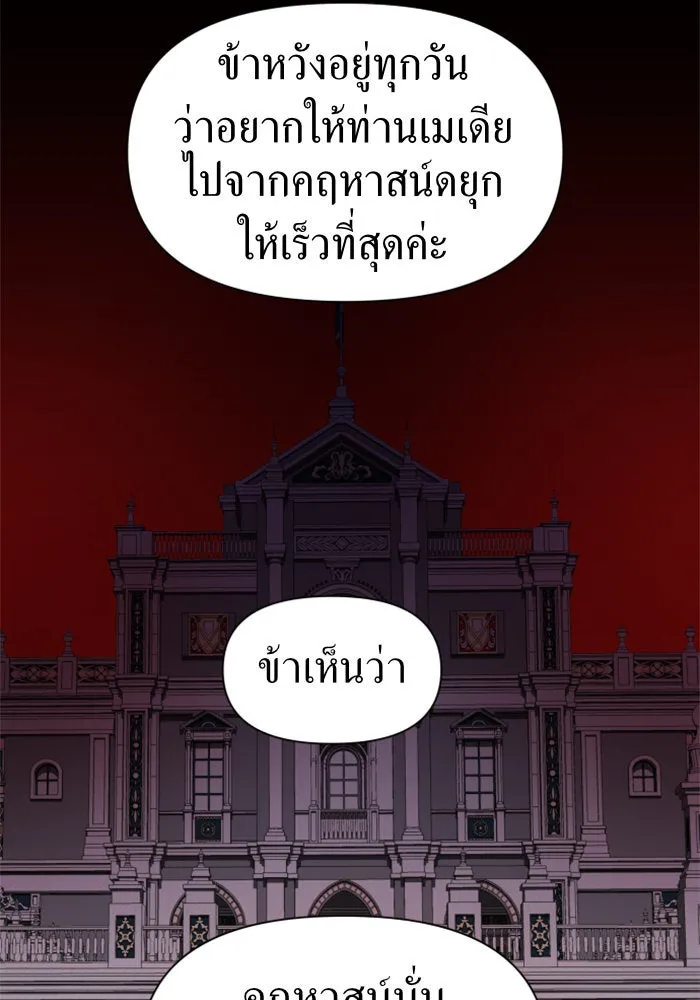 หน้า 95