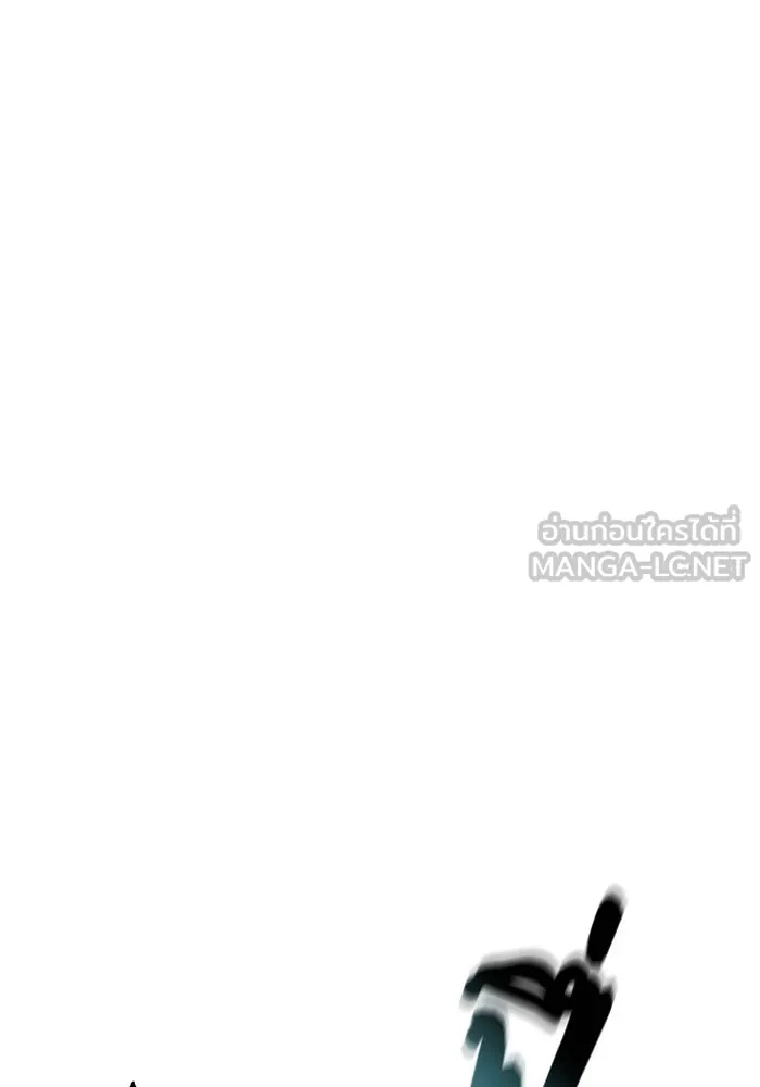 หน้า 117