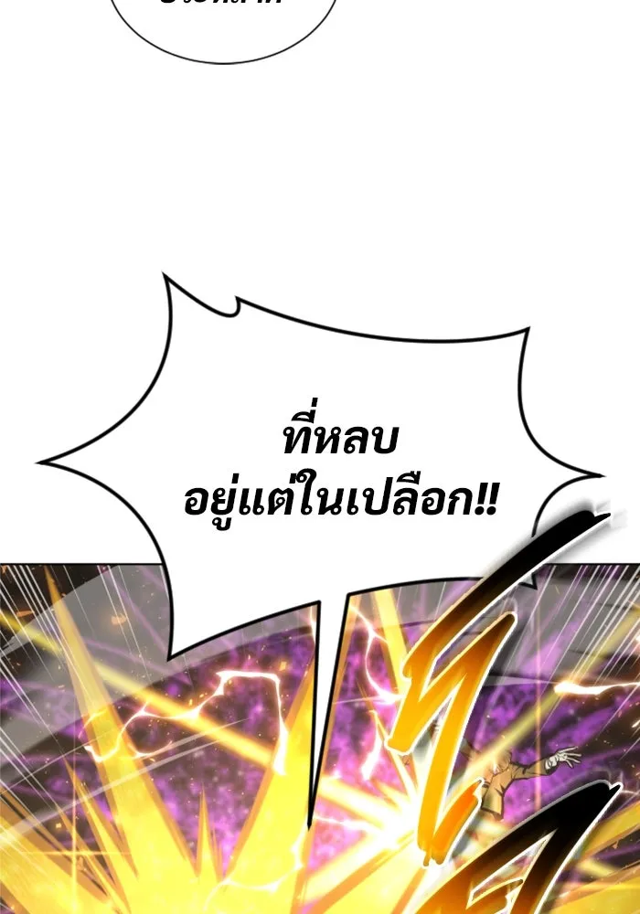 หน้า 88