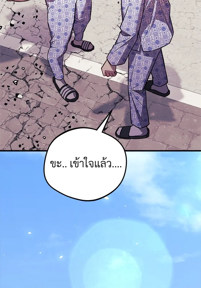 หน้า 122