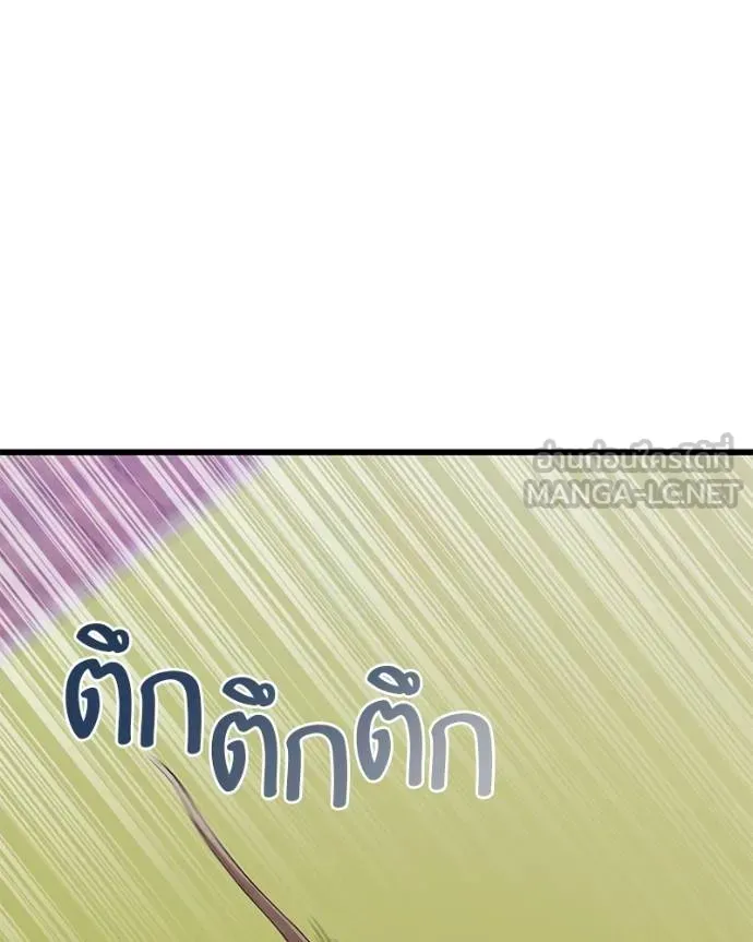 หน้า 126