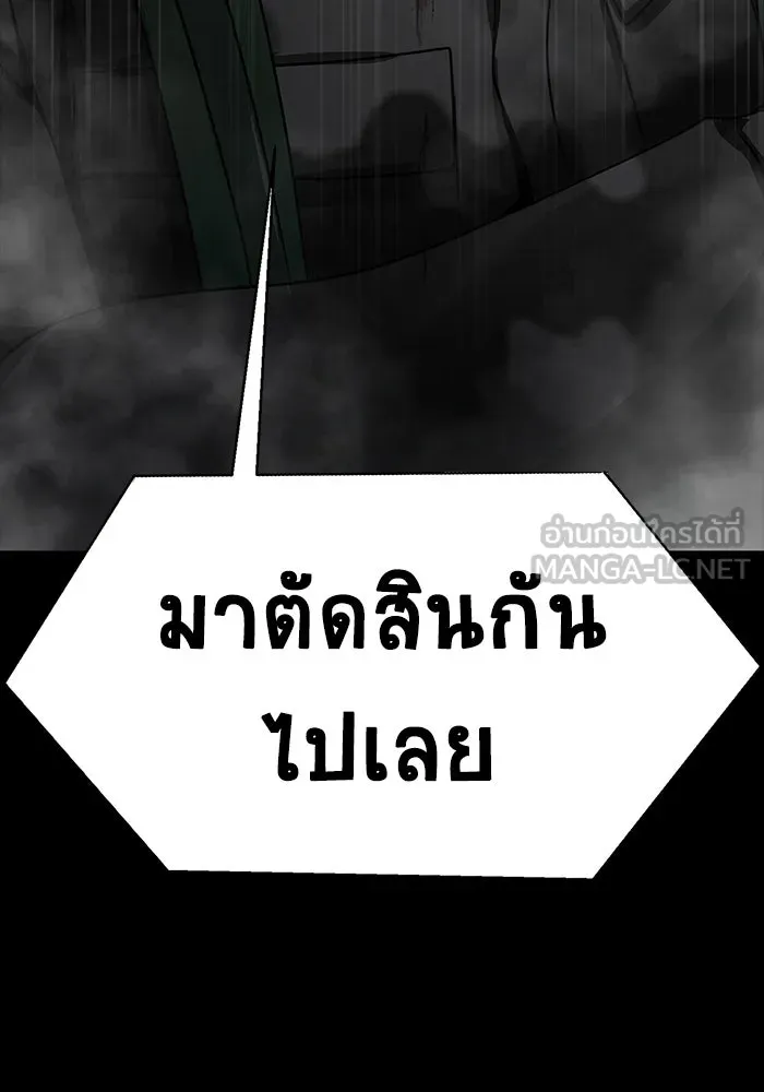 หน้า 96