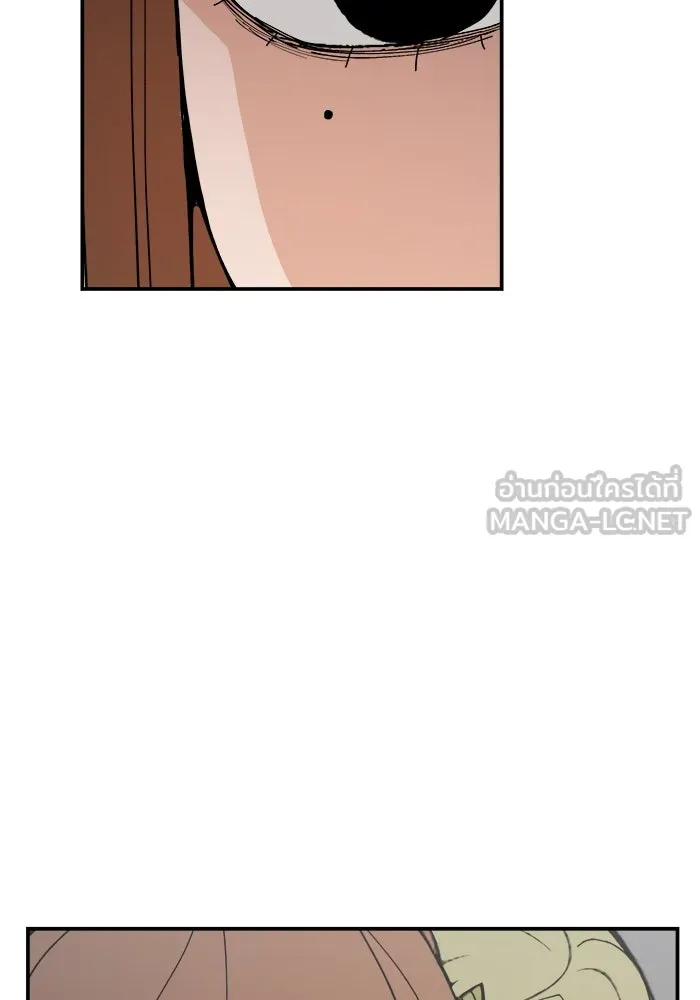 หน้า 120
