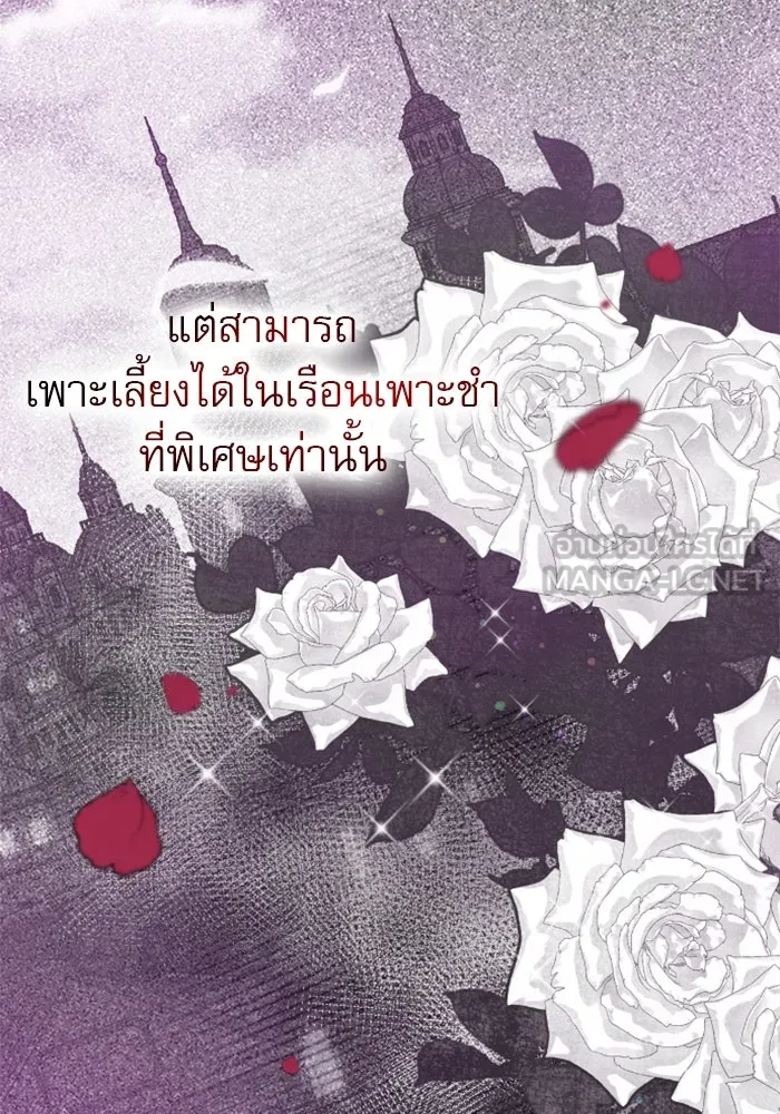 หน้า 99