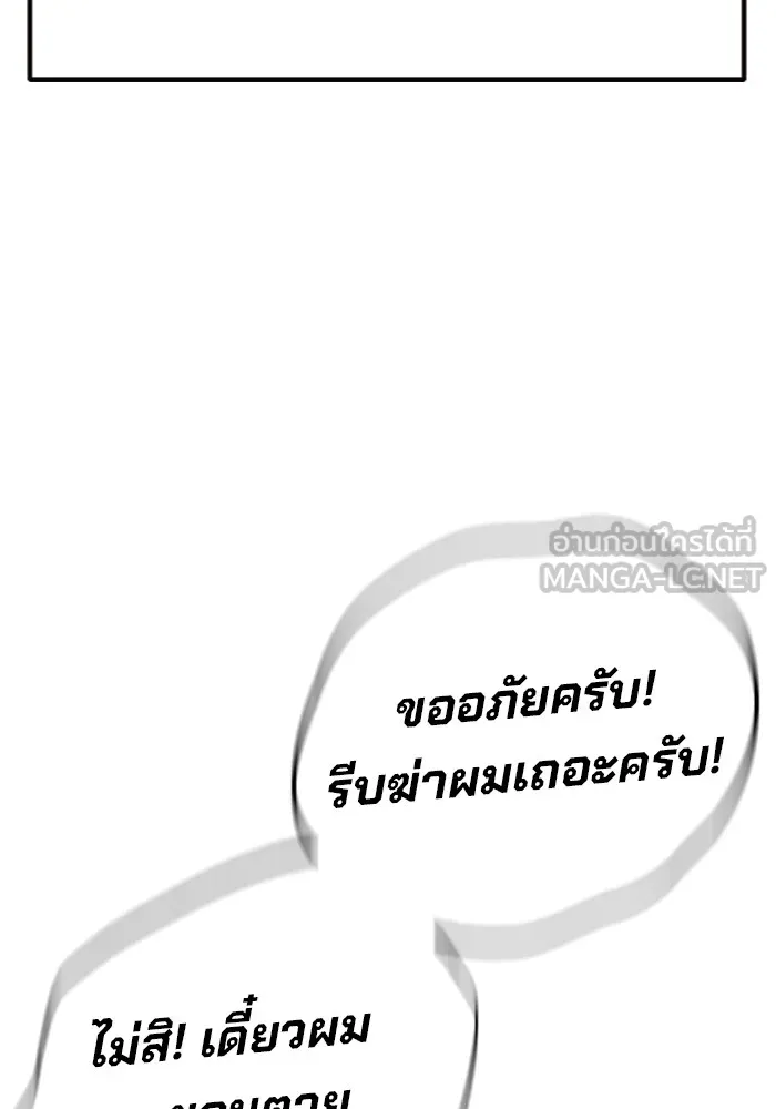 หน้า 159