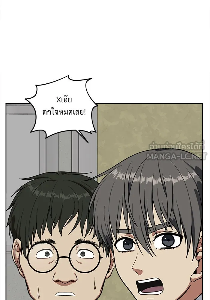 หน้า 87