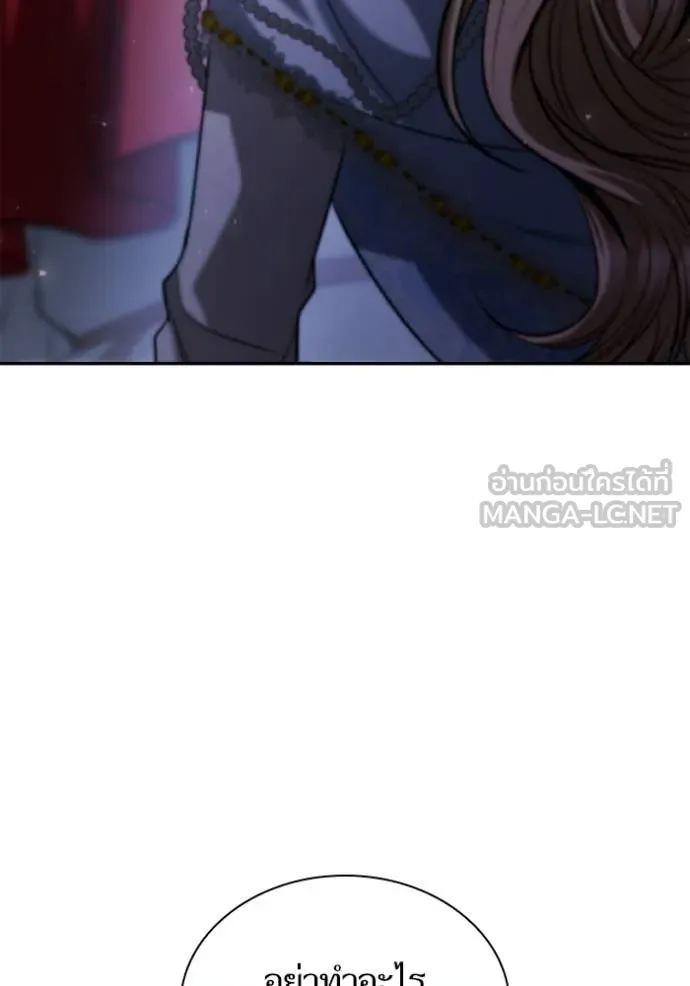 หน้า 114