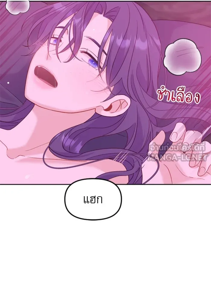 หน้า 102