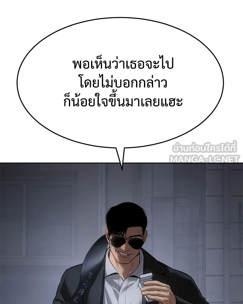 หน้า 126