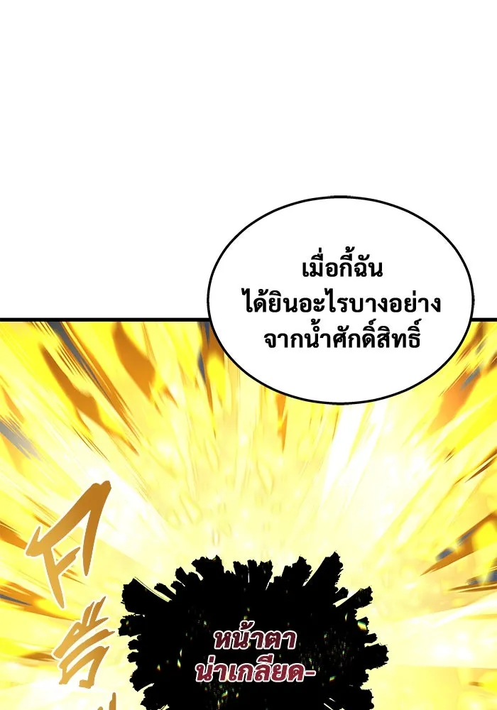 หน้า 134
