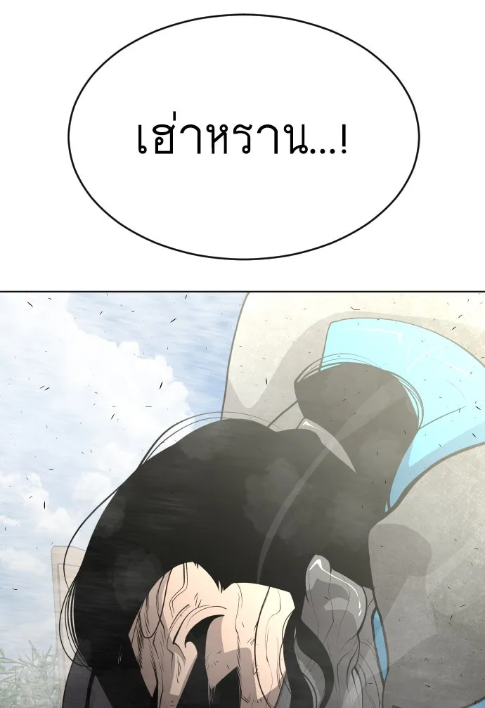 หน้า 116