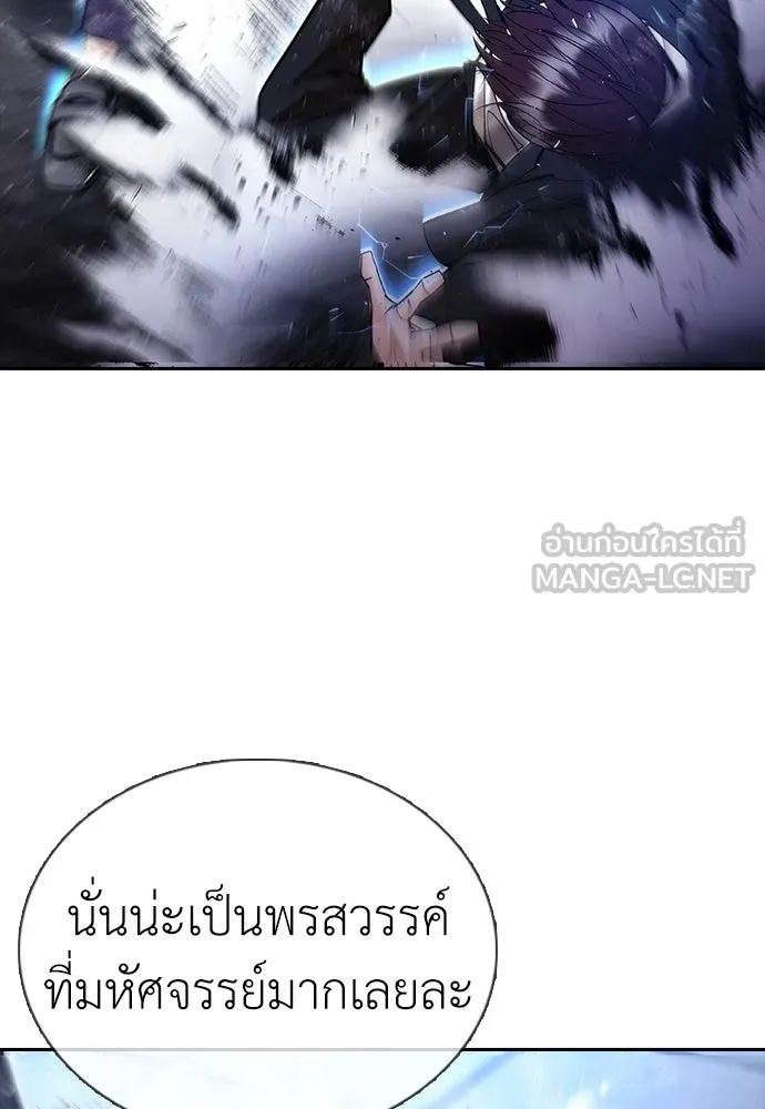 หน้า 117