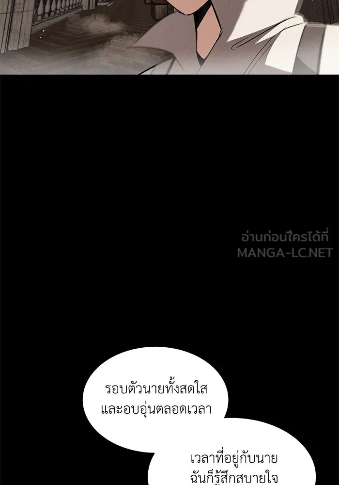 หน้า 165