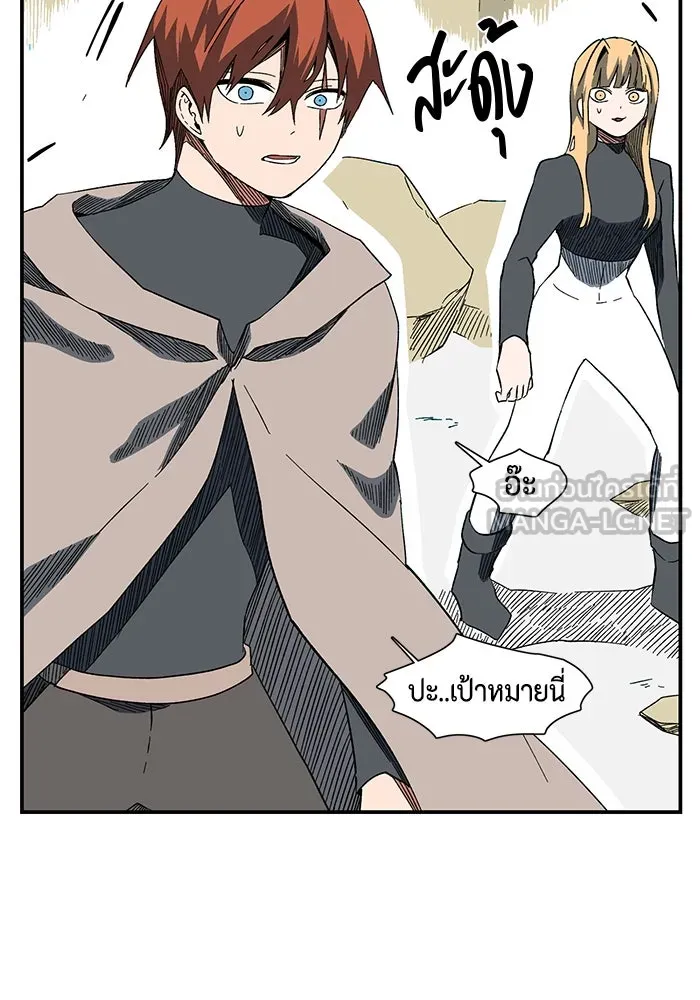 หน้า 108