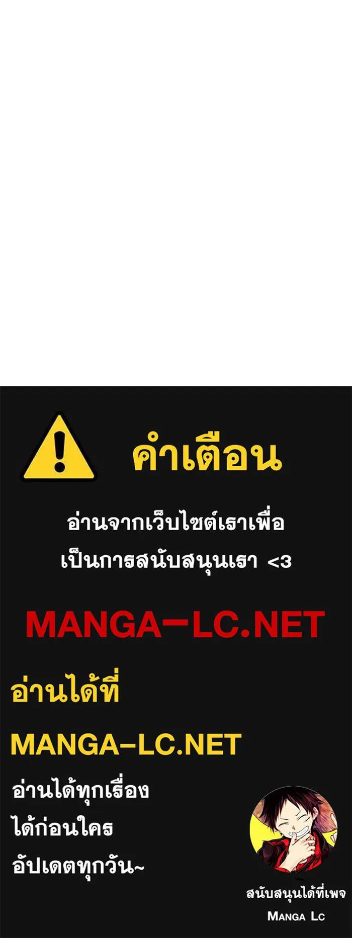 หน้า 129