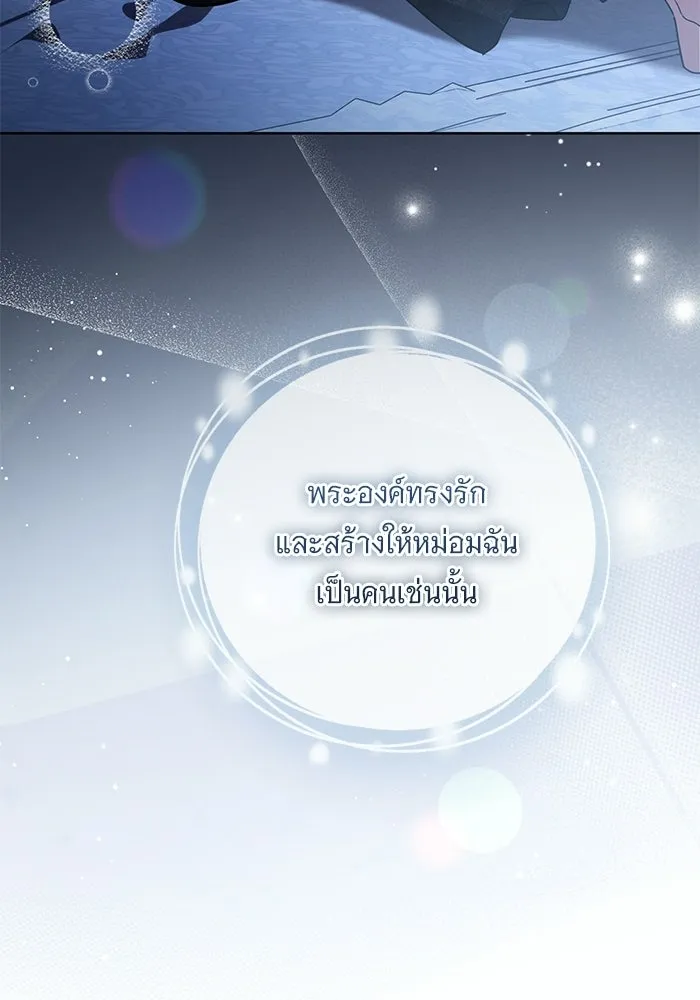 หน้า 130