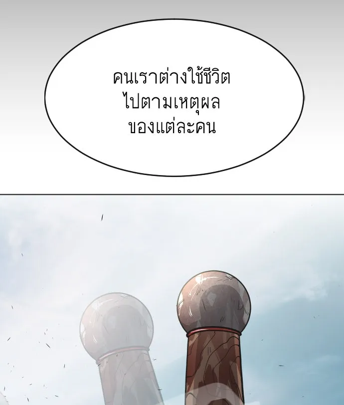 หน้า 107