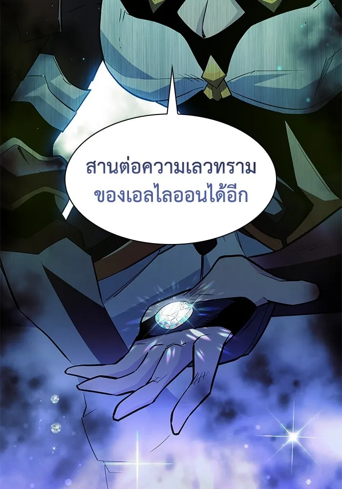 หน้า 89