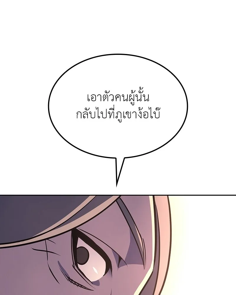 หน้า 224