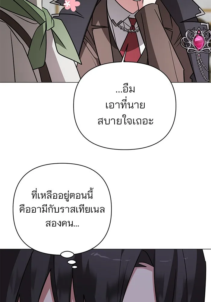 หน้า 118