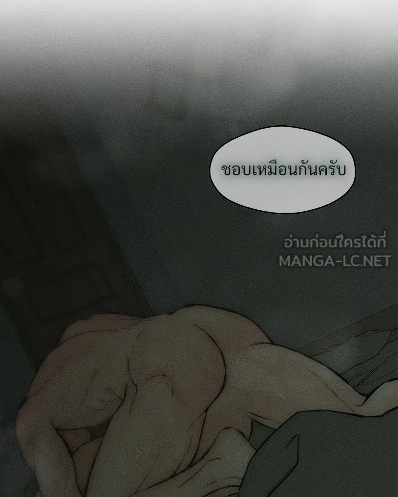 หน้า 108