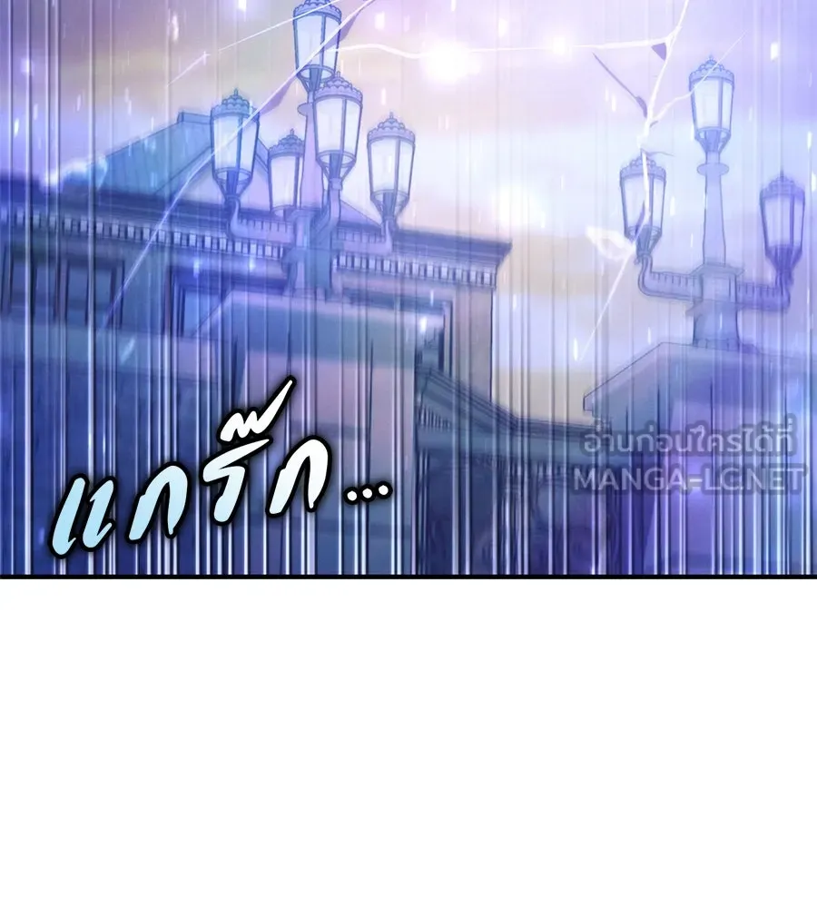 หน้า 132