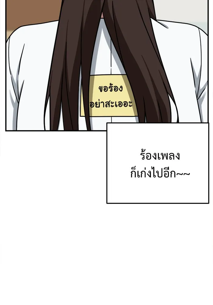 หน้า 89