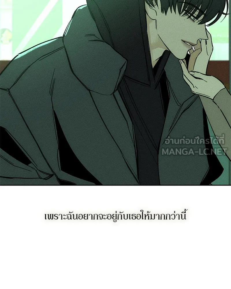 หน้า 117