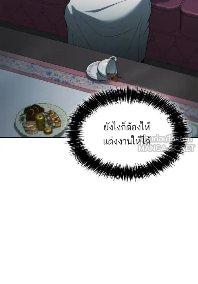 หน้า 89