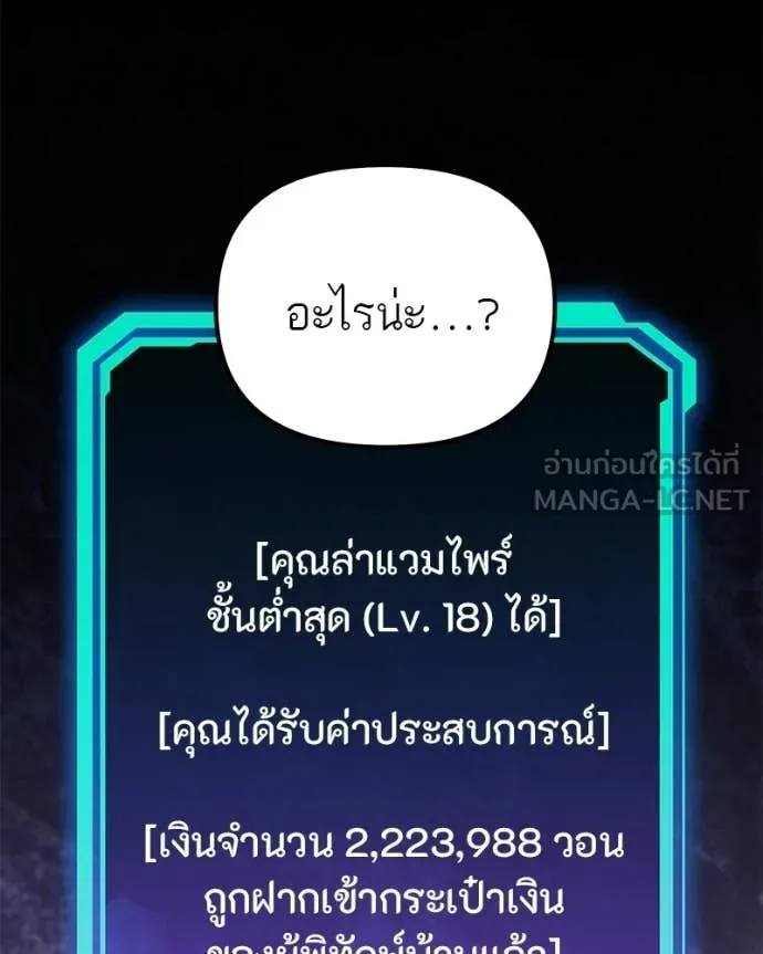หน้า 178