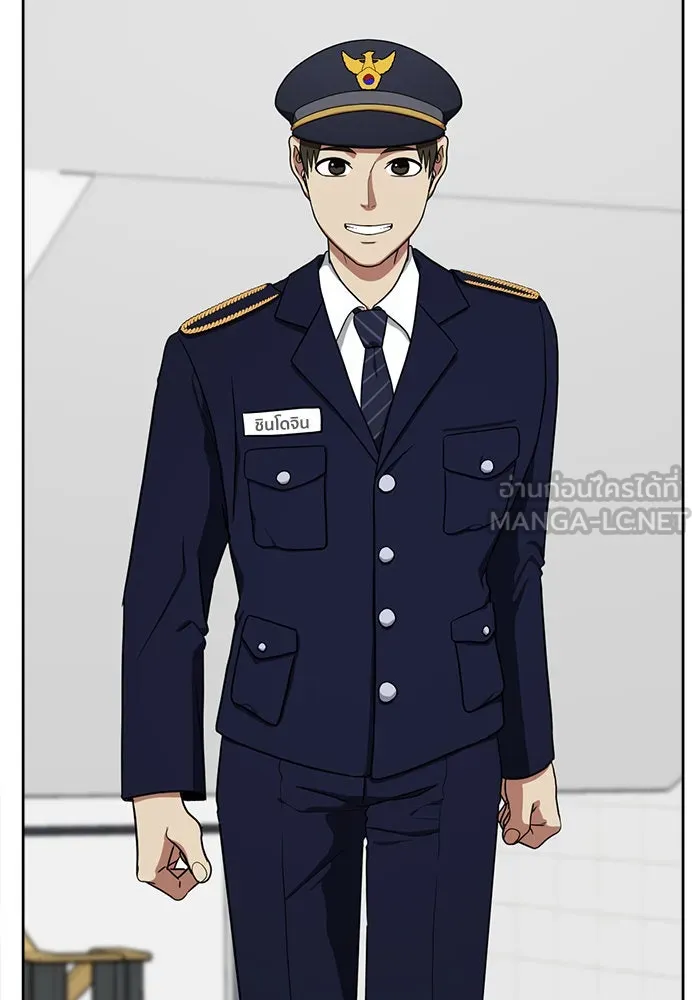 หน้า 147