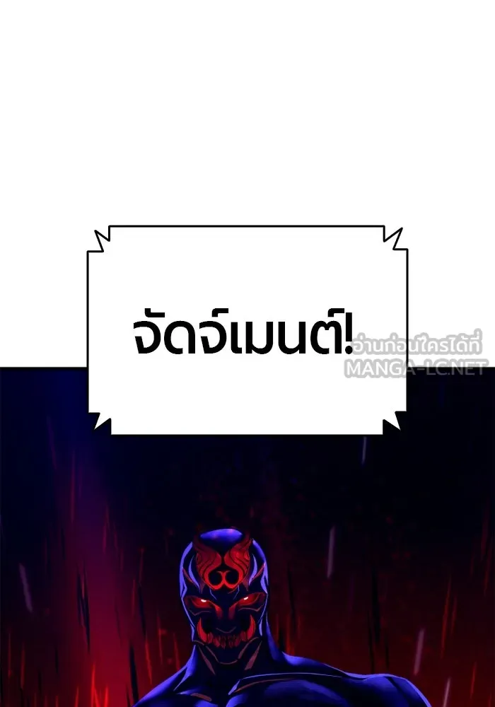 หน้า 132