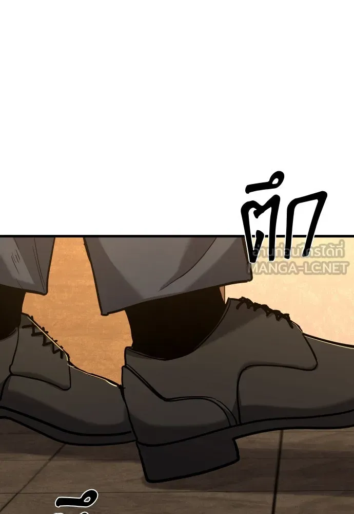 หน้า 177