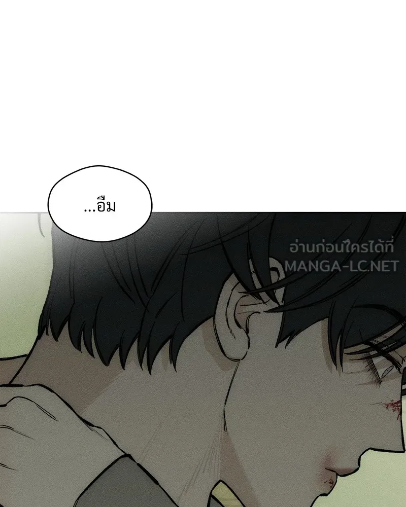 หน้า 180