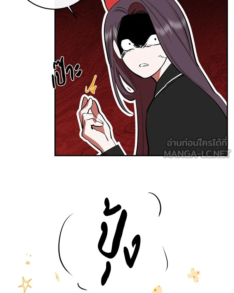 หน้า 114