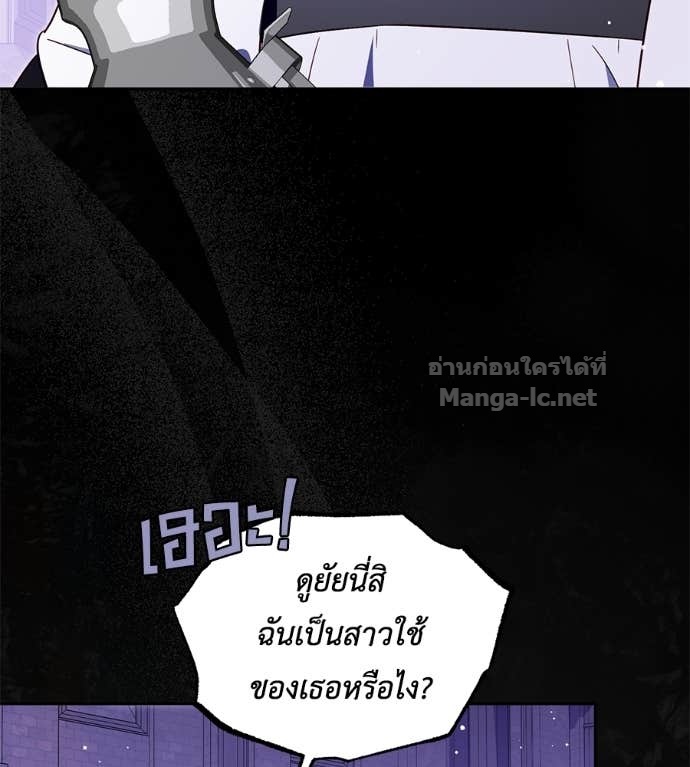 หน้า 113
