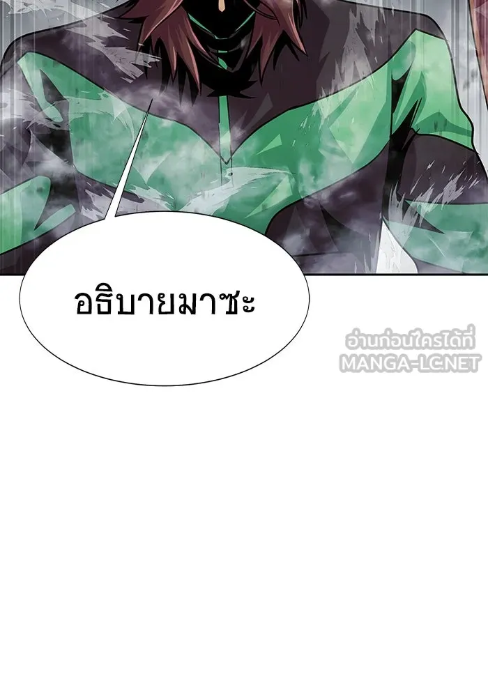 หน้า 153