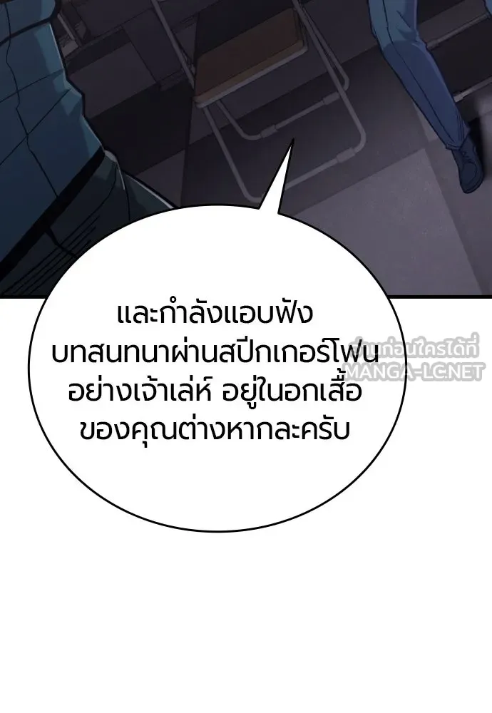 หน้า 96