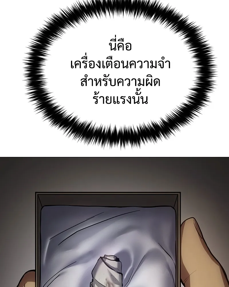 หน้า 169