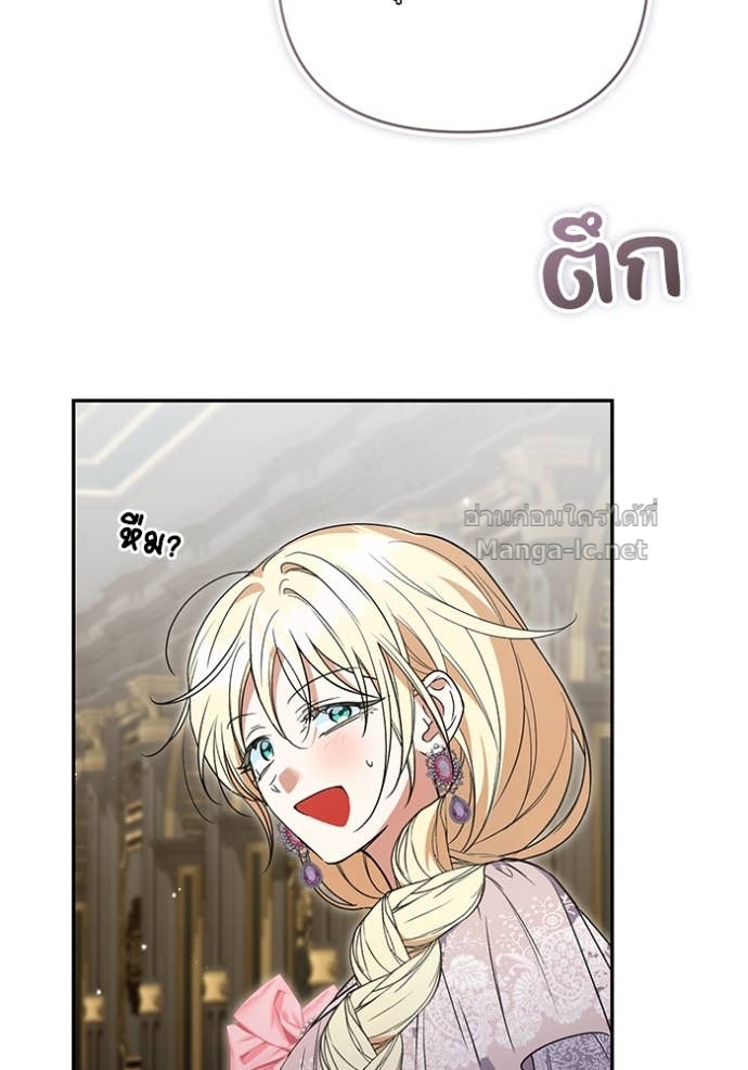 หน้า 101