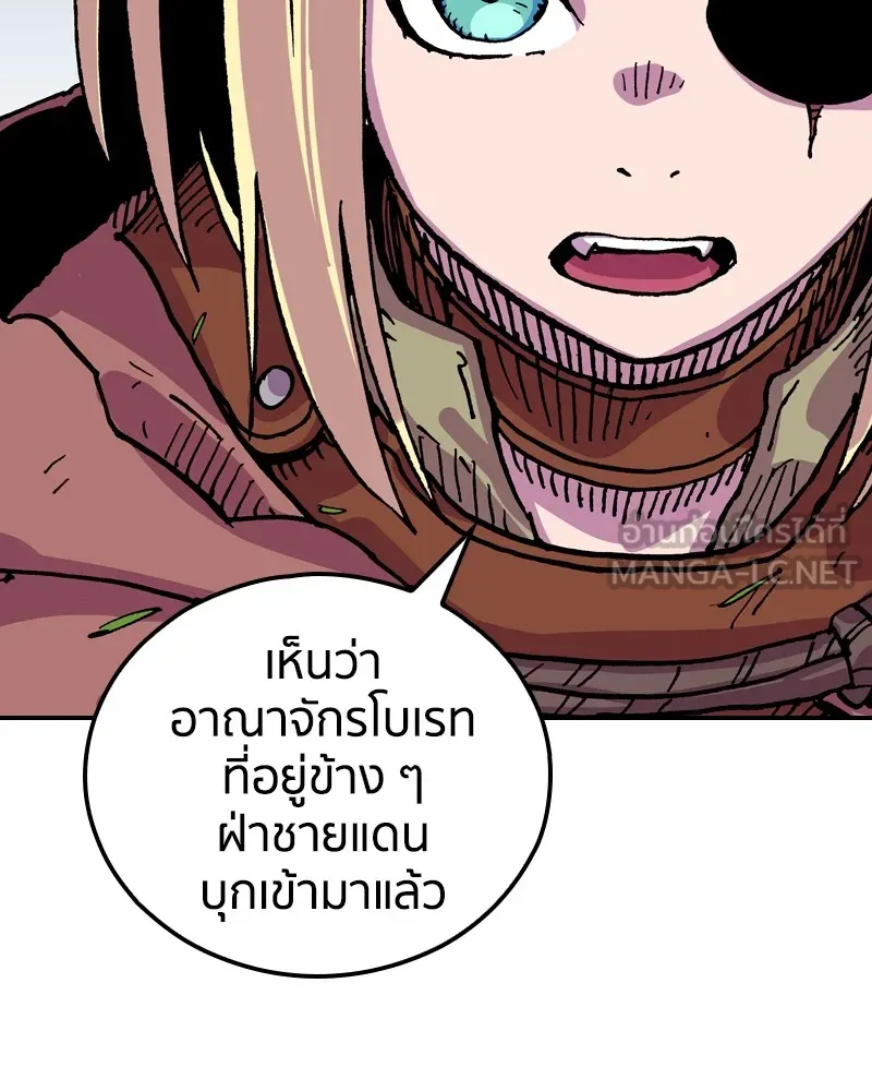 หน้า 90