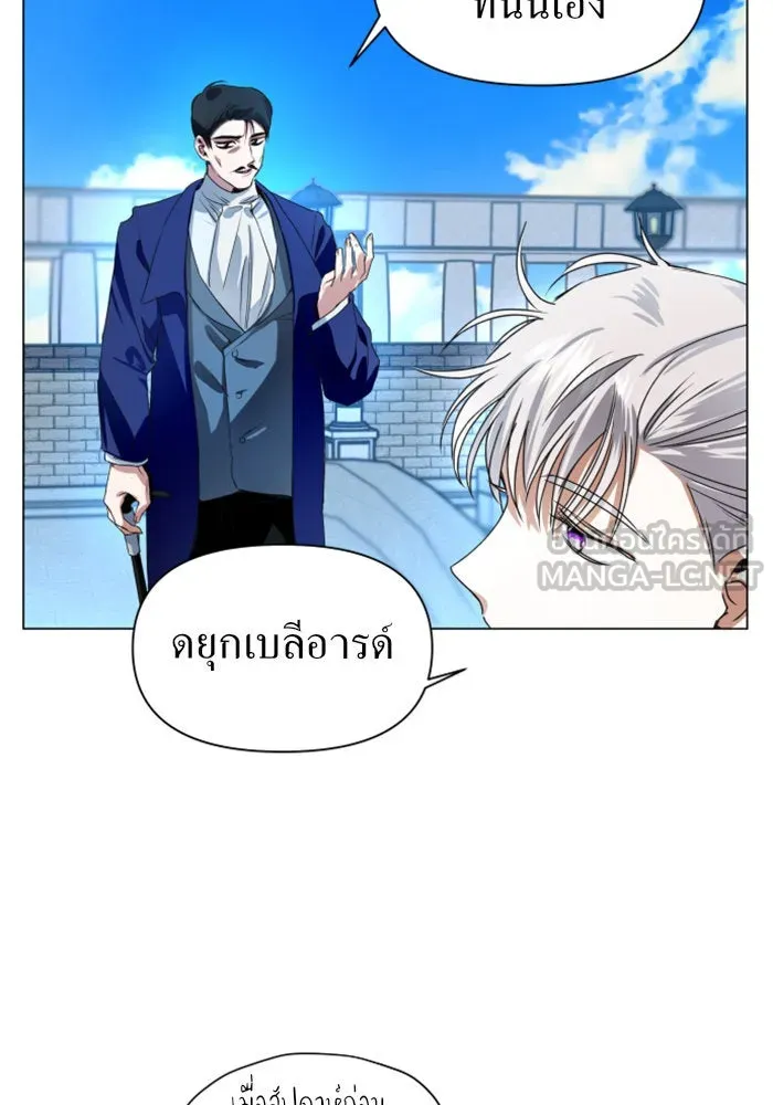 หน้า 84