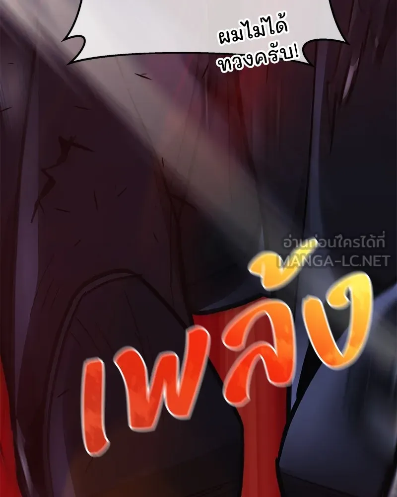 หน้า 129