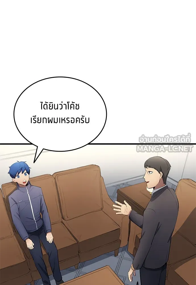 หน้า 63